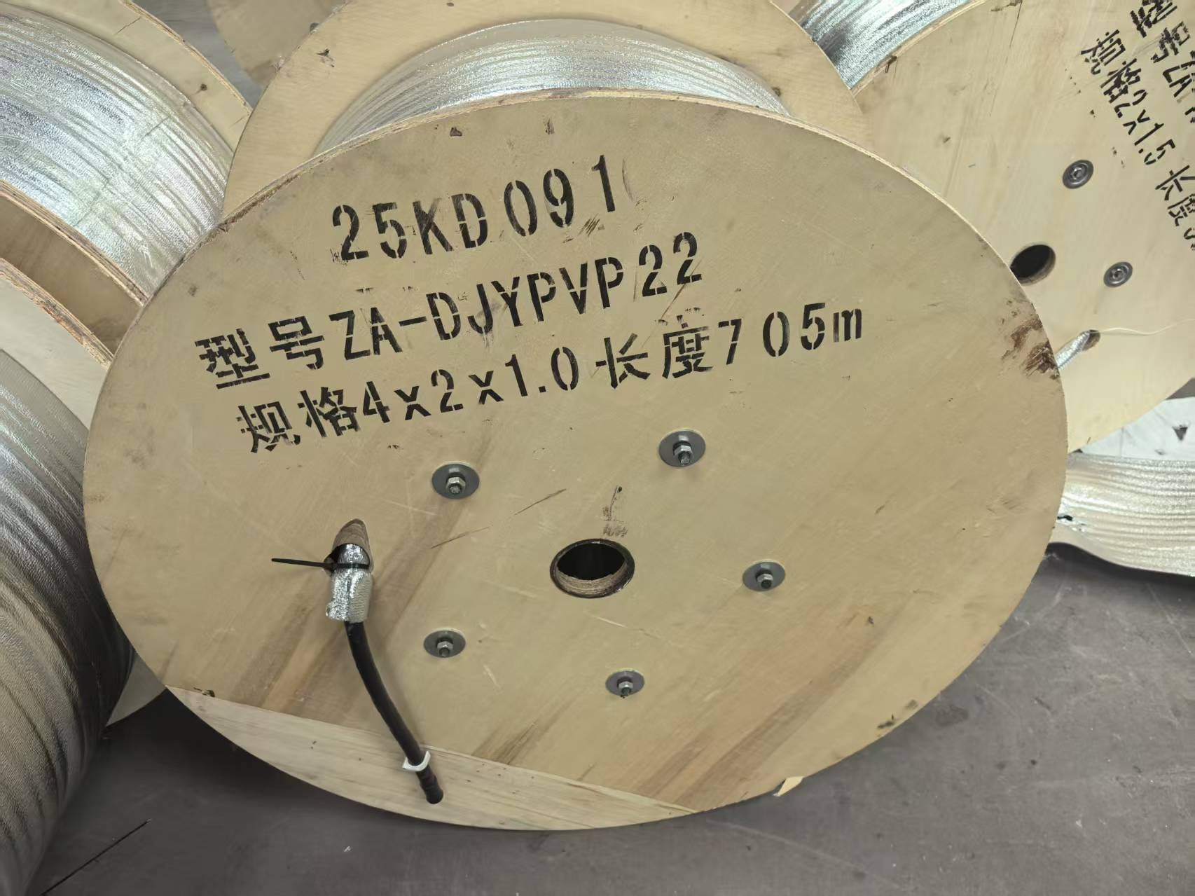 ZR-DJYPVP22-2*3*1.5阻燃铠装计算机屏蔽电缆
