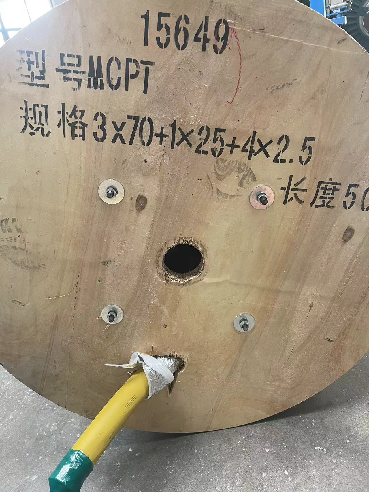 MCPT-1.9/3.3KV采煤机屏蔽橡
