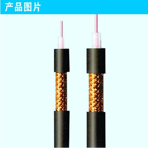 高温射频同轴电缆SFF