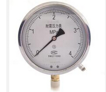 带三色指示环不锈钢耐震压力表0-1.6MPa